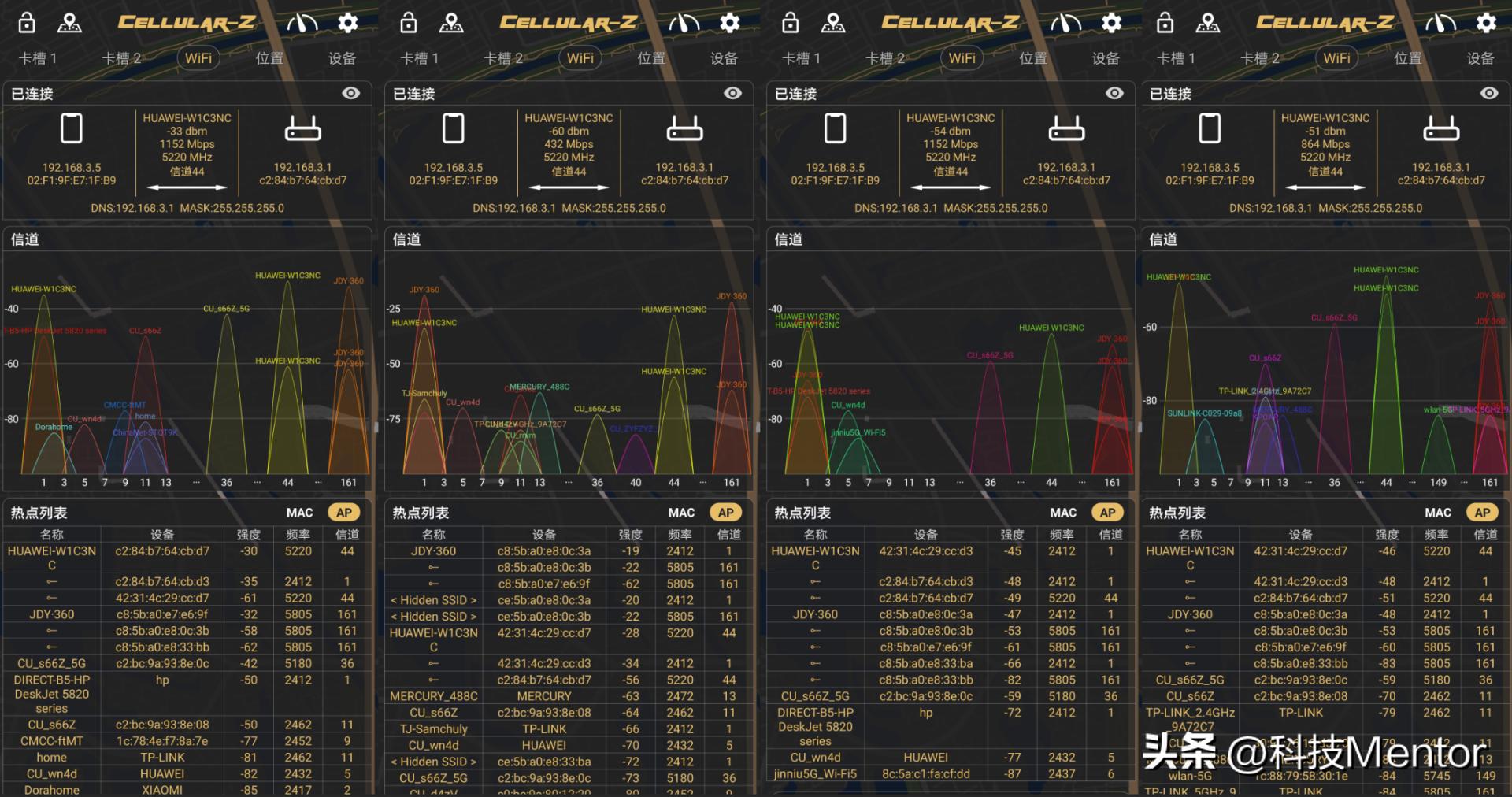 华为子母路由q6和ax3promesh组网,华为路由器q6和小米ax6000能组mesh吗