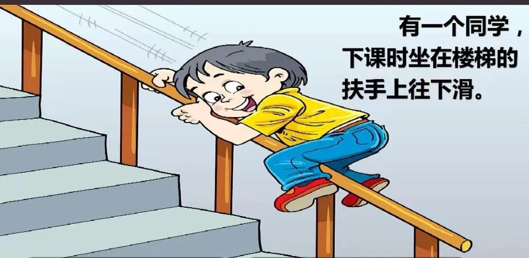 #学习新课标创设真实的语用情境