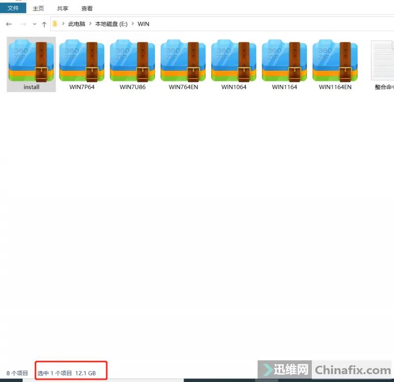 用ventoy制作的u盘支持xp吗,用ventoy制作的启动盘叫pe盘吗