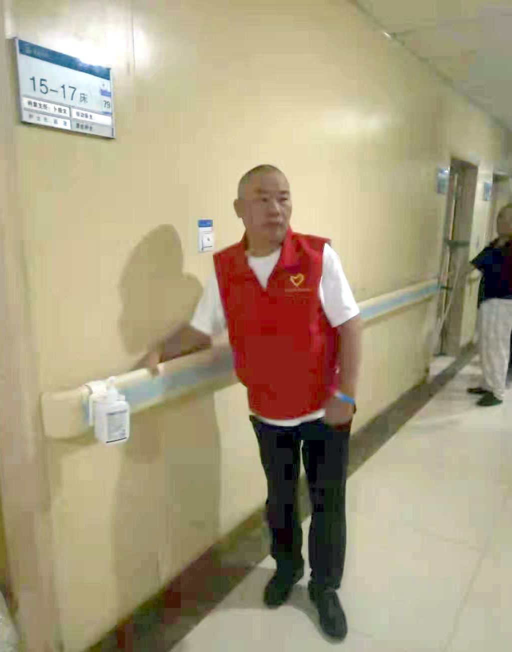 湖南省首届金牌义工王富成说：浏阳市集里医院真好