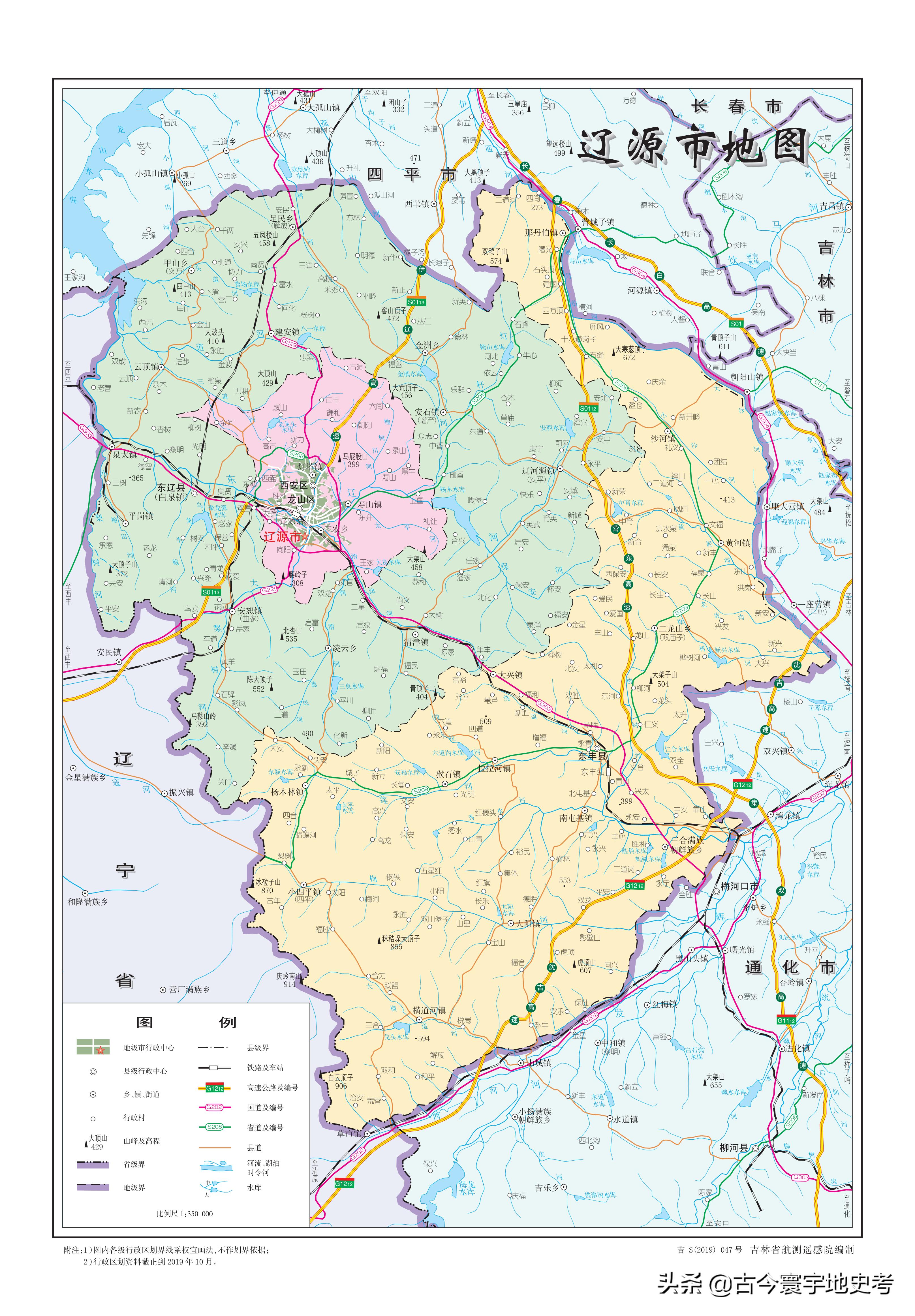 各地级行政区面积排名,中国省级行政区区划图