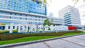 行业关键大事件,供应链十大热门事件