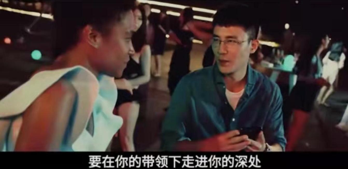 2.2分不冤！张翰油腻天花板，《东八区的先生们》成2022第一烂剧