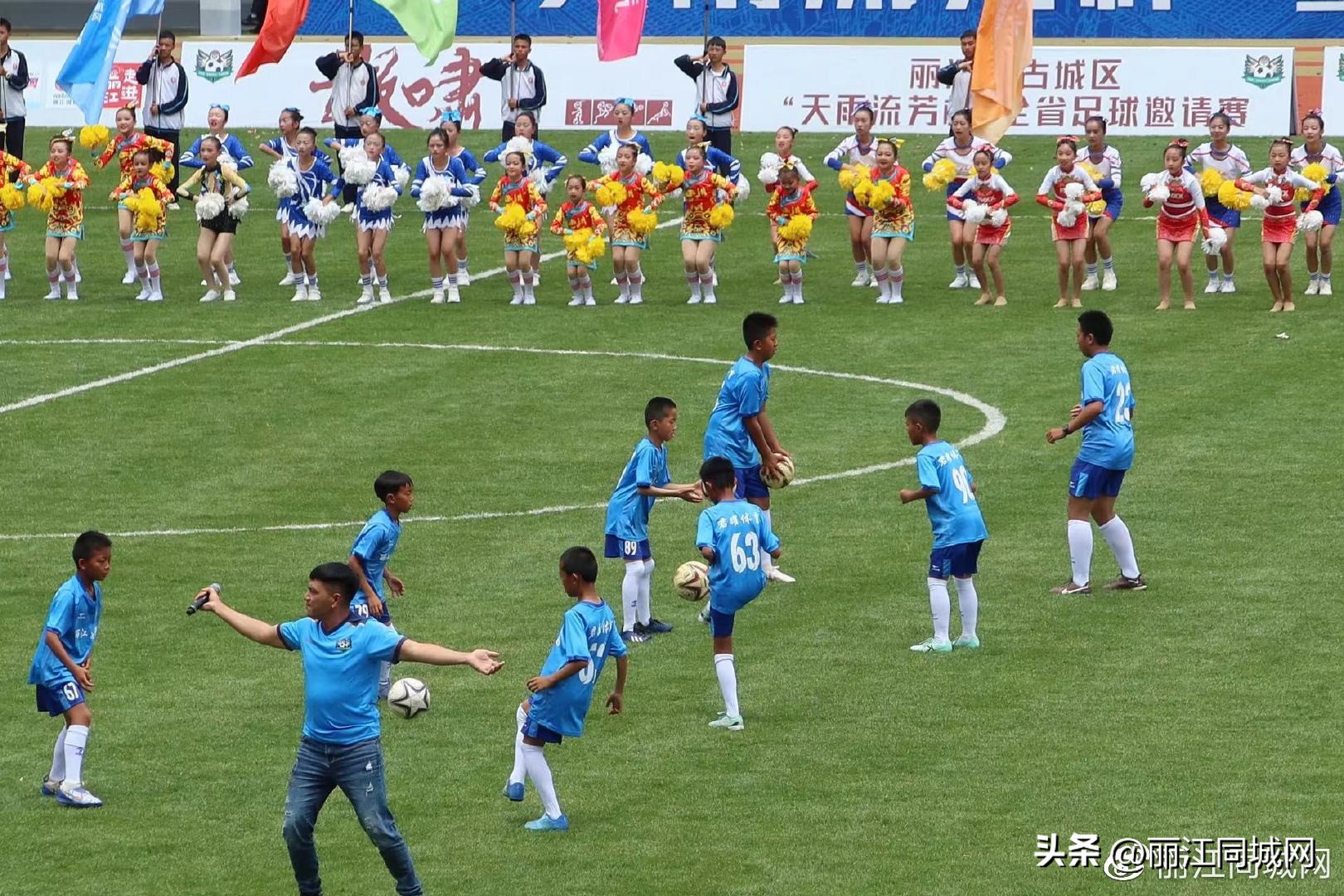 天雨流芳杯足球比赛日程,天雨流芳杯足球赛程