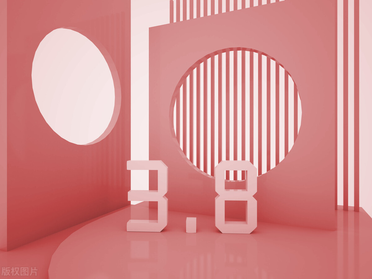 房产营销主题活动方案策划,38妇女节房地产活动策划