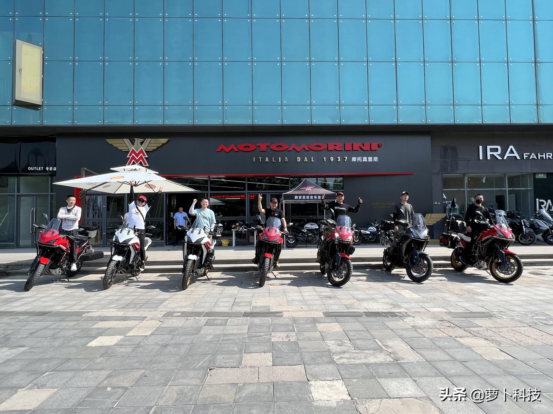 莫里尼x-cape650,x-cape650