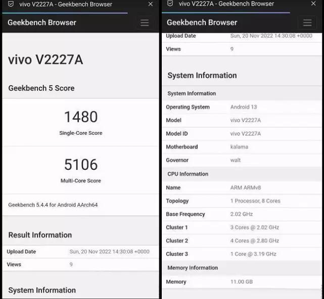 骁龙8gen2和骁龙8gen1区别在哪,骁龙8系列对比图