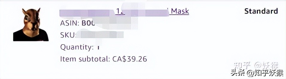 亚马逊远程物流配送加拿大注册,亚马逊北美配送计划