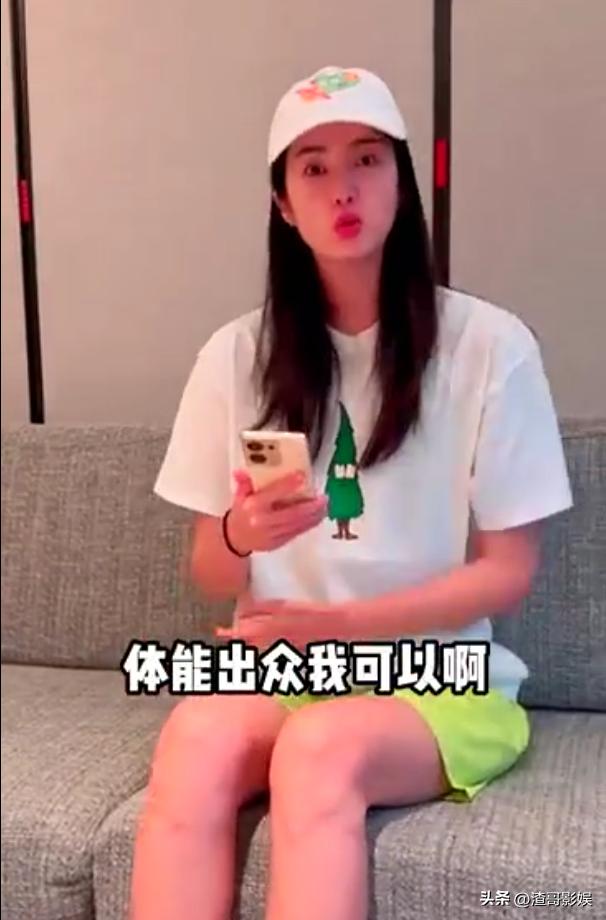 周星驰招募少林女足前四位演员,少林女足赵丽娜