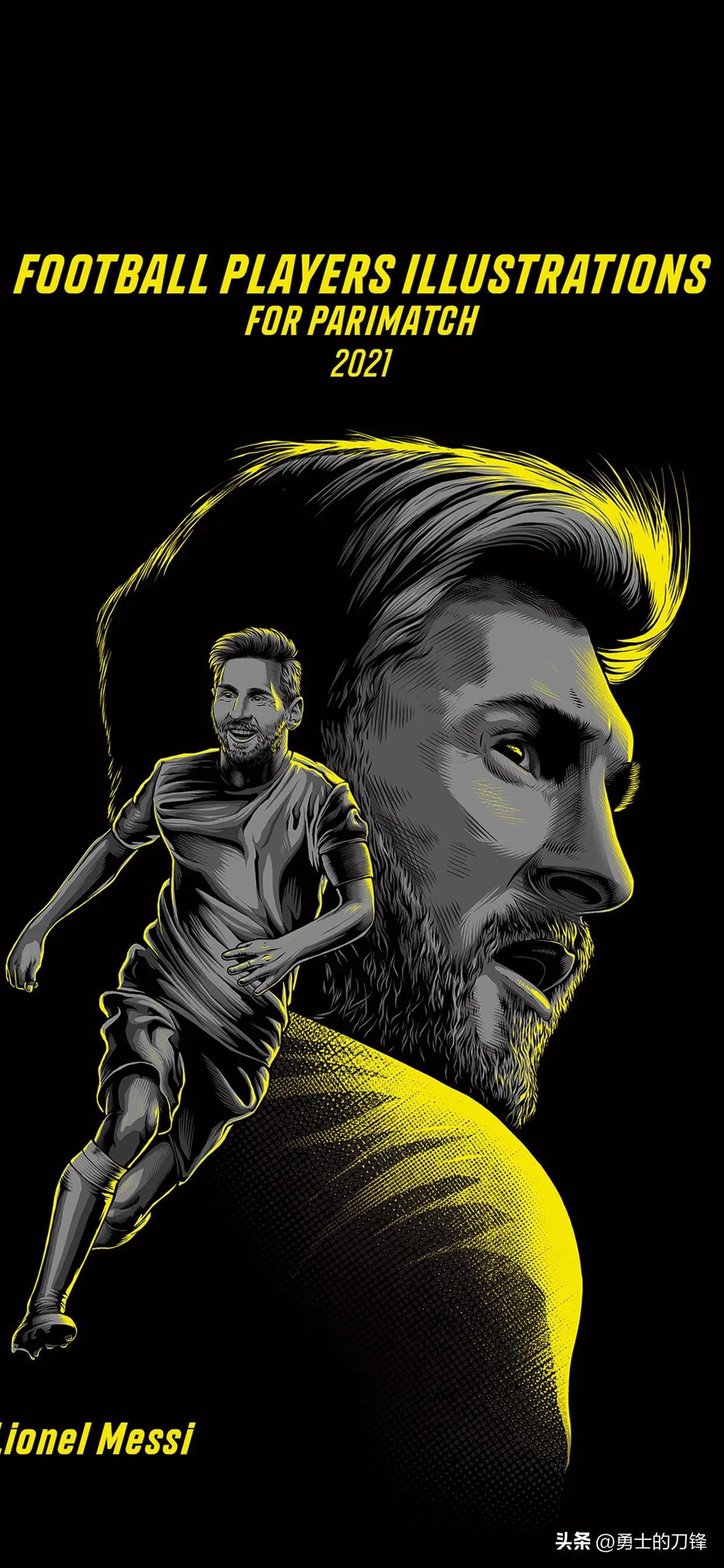 梅西致敬科比,致敬梅西致敬马拉多纳