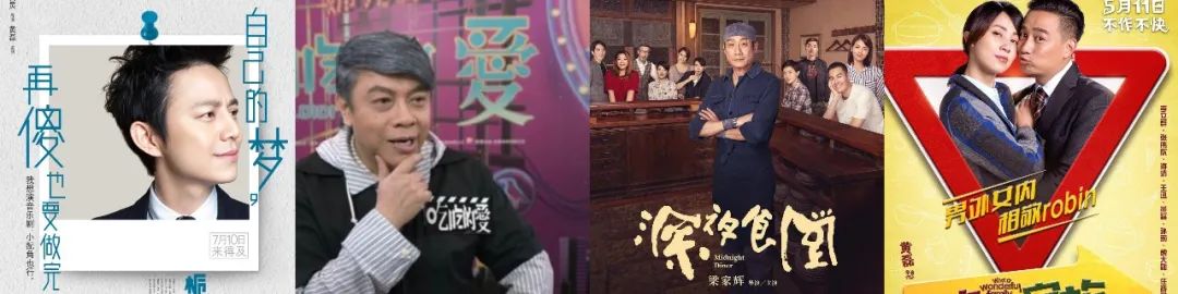 第8代导演代表人物,第七代导演什么定义