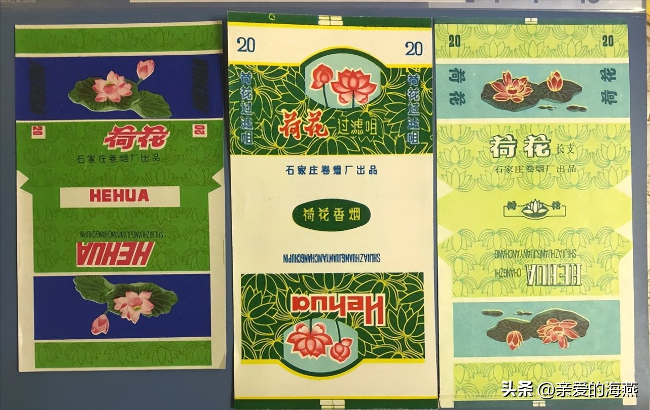 中国有哪些绝版老香烟,盘点中国绝版老牌香烟