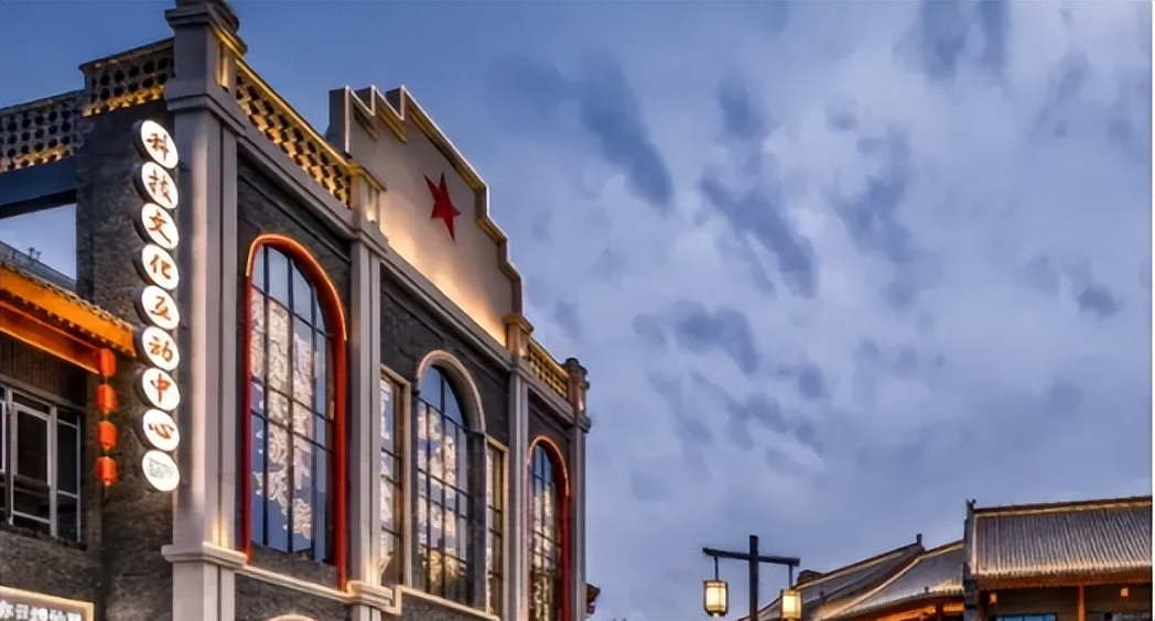 延安如何打造成红色旅游城市,延安红街前景