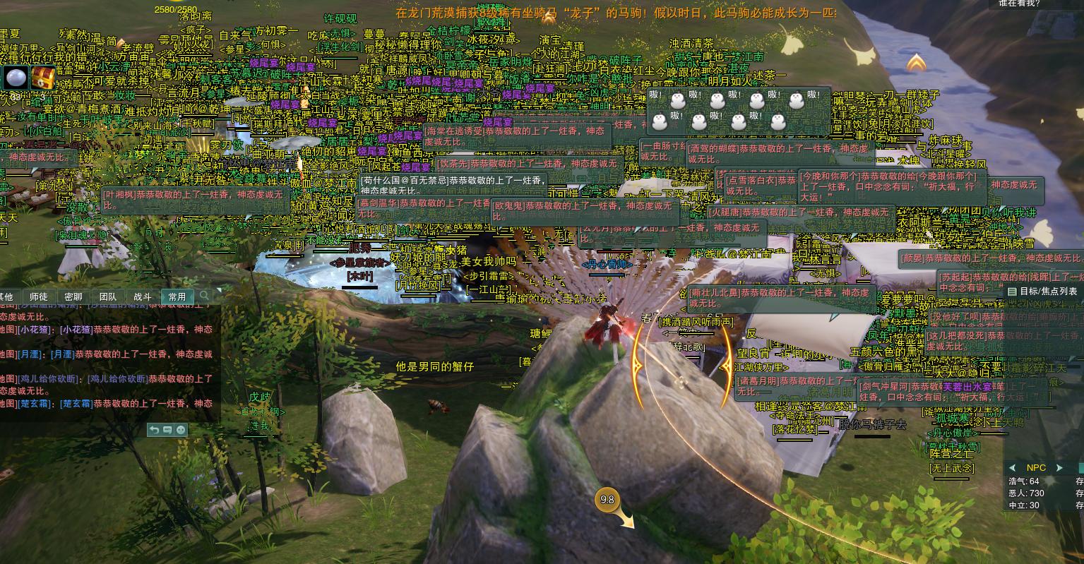 全职游戏搬砖的人后来都怎么样了,全职游戏玩家是做什么的