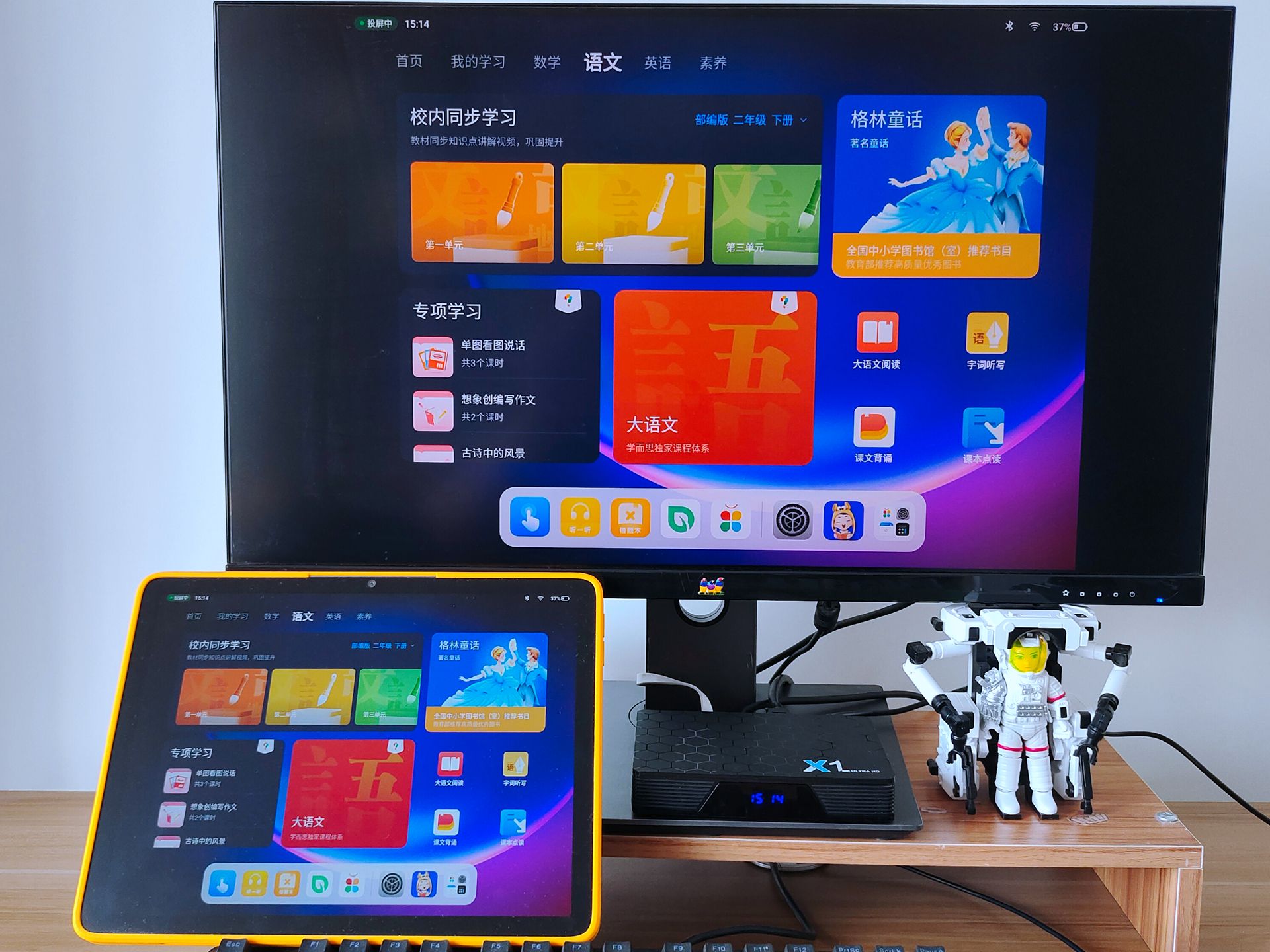 电视盒子能解决电视卡顿问题吗,智能电视卡顿需要装个电视盒子吗