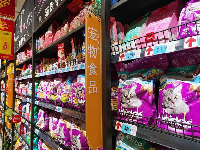 年货线上囤,线上线下囤年货活动