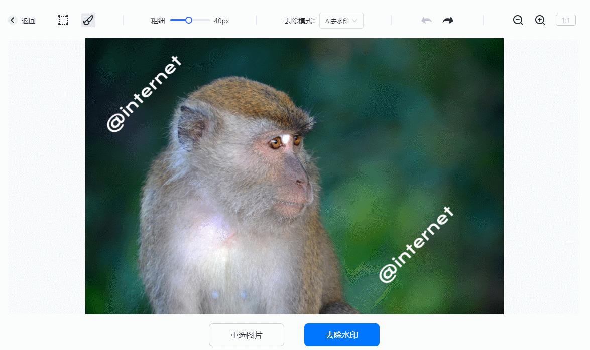 好用的修图软件风景修图,图片修图软件有哪些