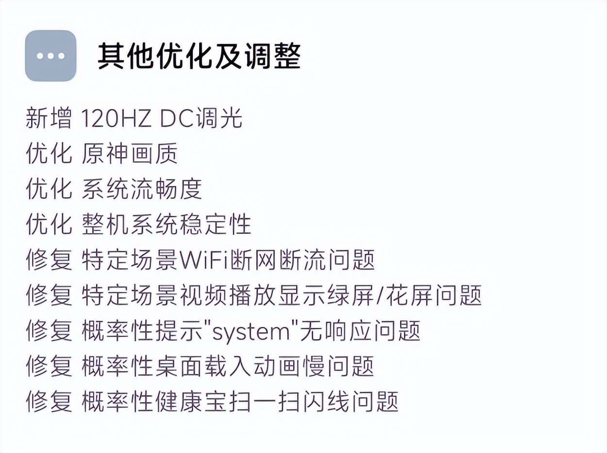 华为mate50pro和红米k50,红米k50和华为mate50哪个更流畅