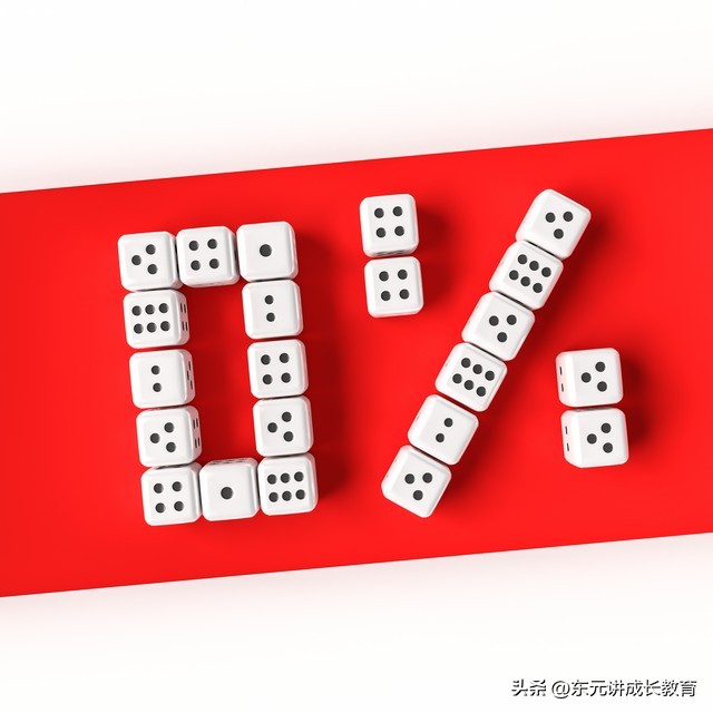 写给高考生的十句忠告,给高三毕业生的11条建议