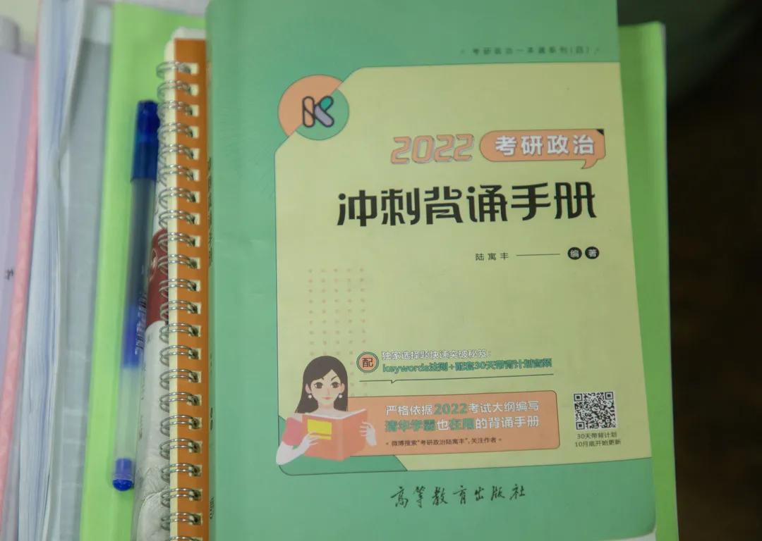 愿你以梦为马不负韶华考上大学,愿同学们以梦为马金榜题名