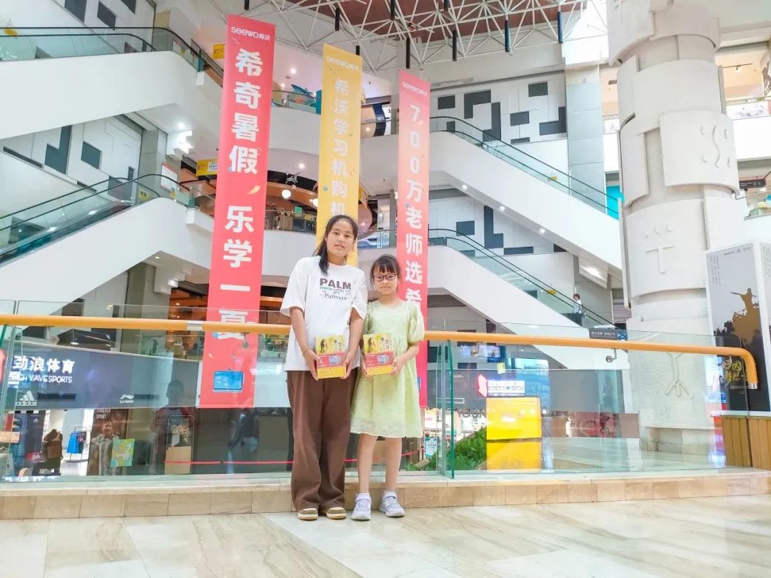 吴江经济开发区迎春小学,双流区迎春小学2022年一年级