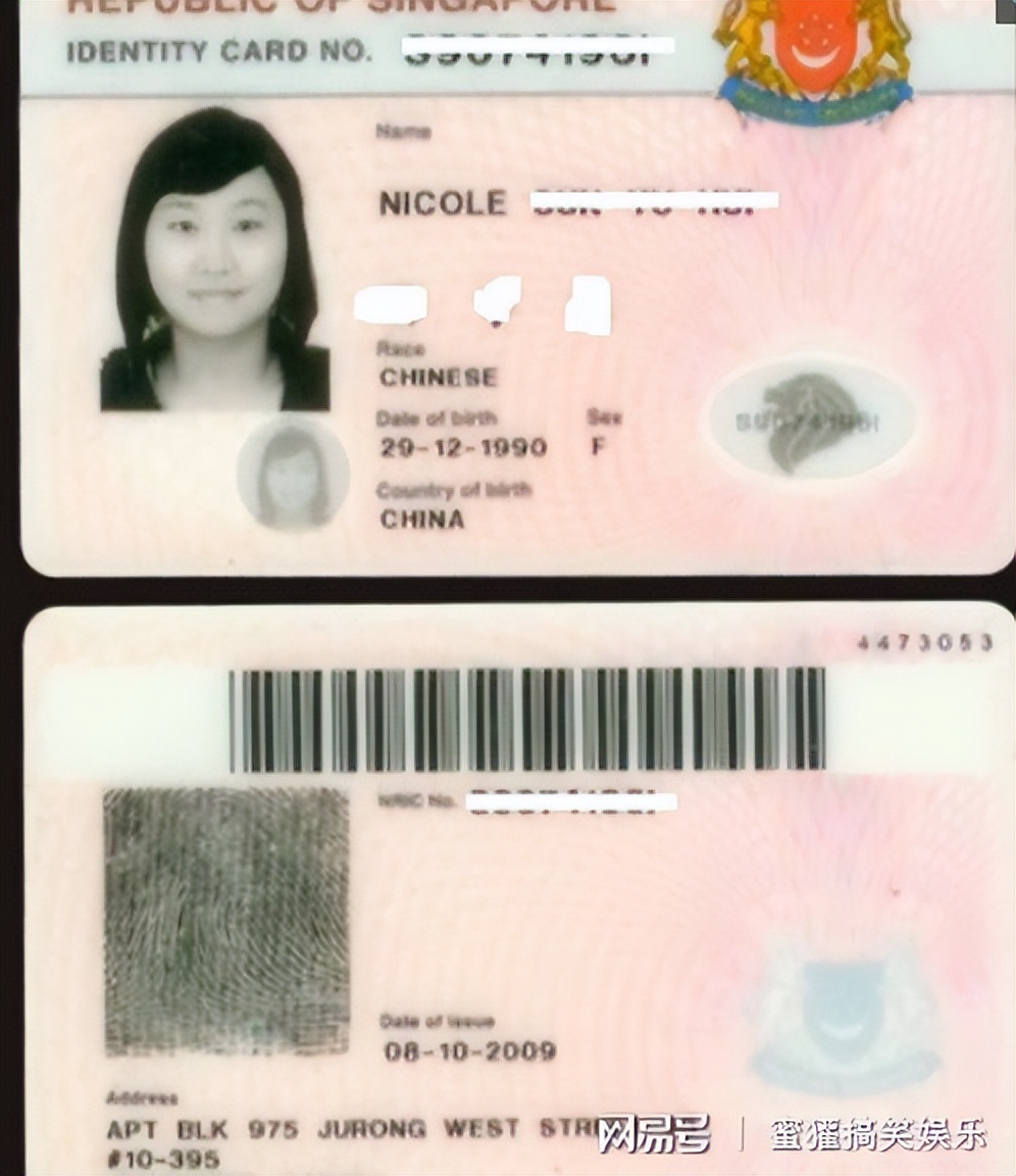 世界各国的居民都有身份证吗,世界各国身份证