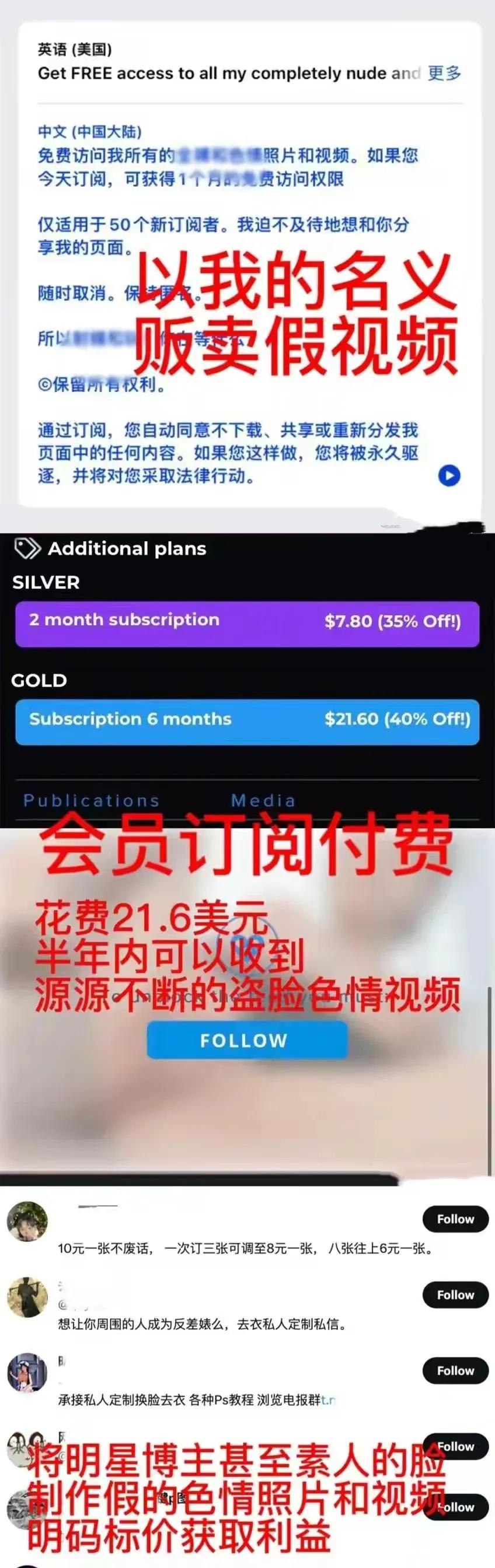 颜值女网红视频,颜值小女孩网红