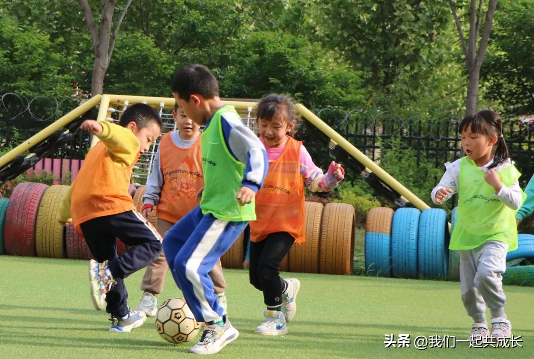 做好知与行展望足球梦：历城区机关二幼足球工作经验分享总结会