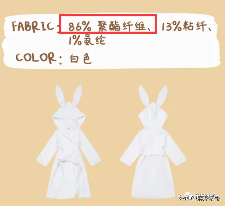 赚再多的钱你的心也得不到满足吗,心理学为什么赚再多的钱也不满足