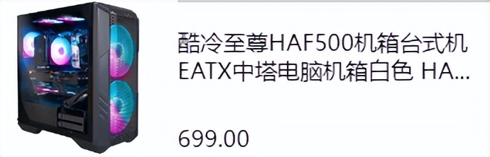 新手装机怎么选配置,现在装机最好的选择