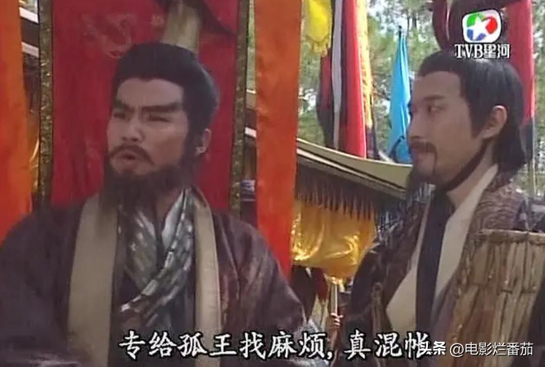 封神海报争议,封神争议海报