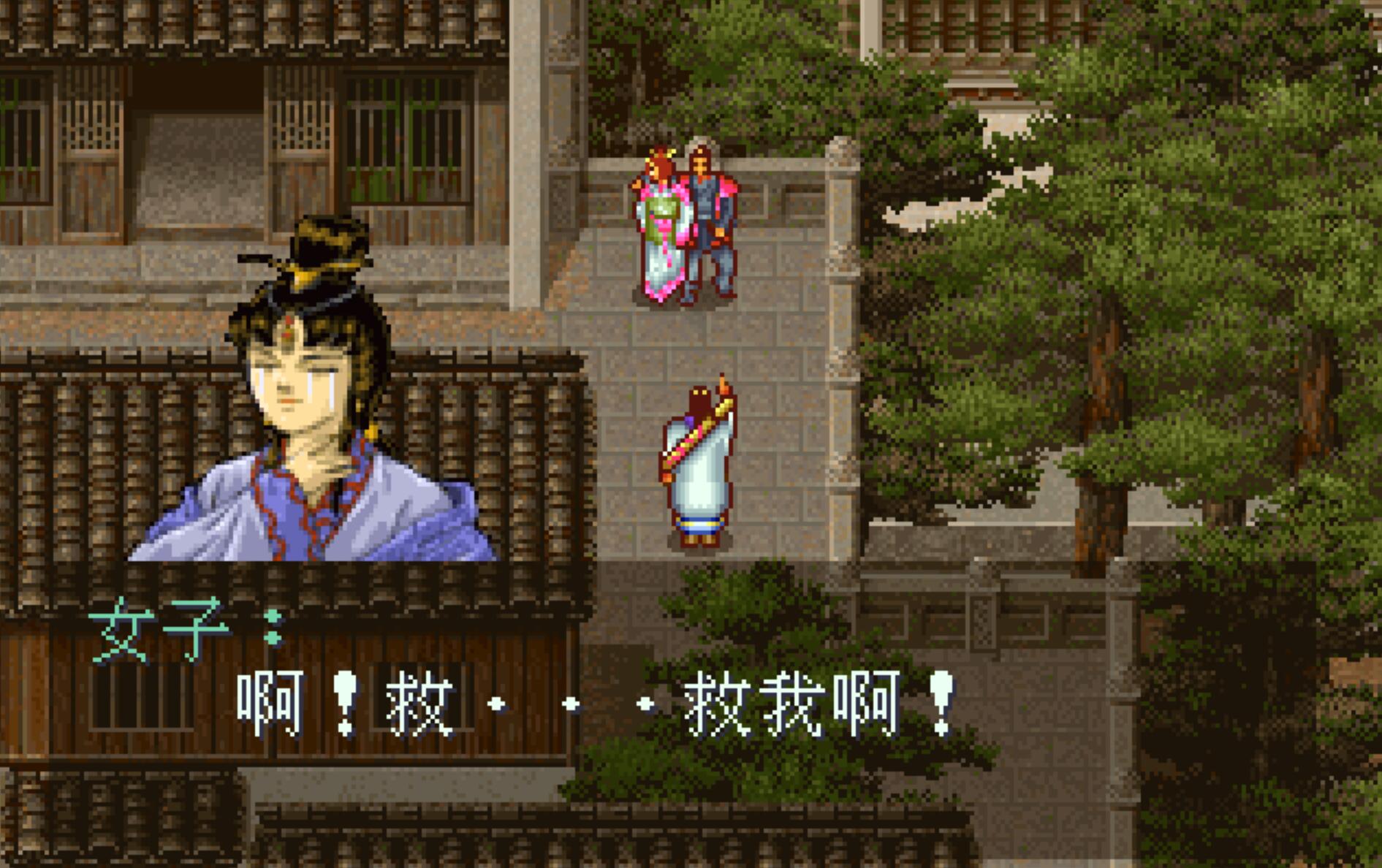 被严重低估的武侠游戏,被低估的三国志游戏