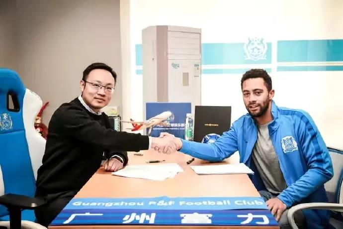 中超豪门3巨头,中超三巨头