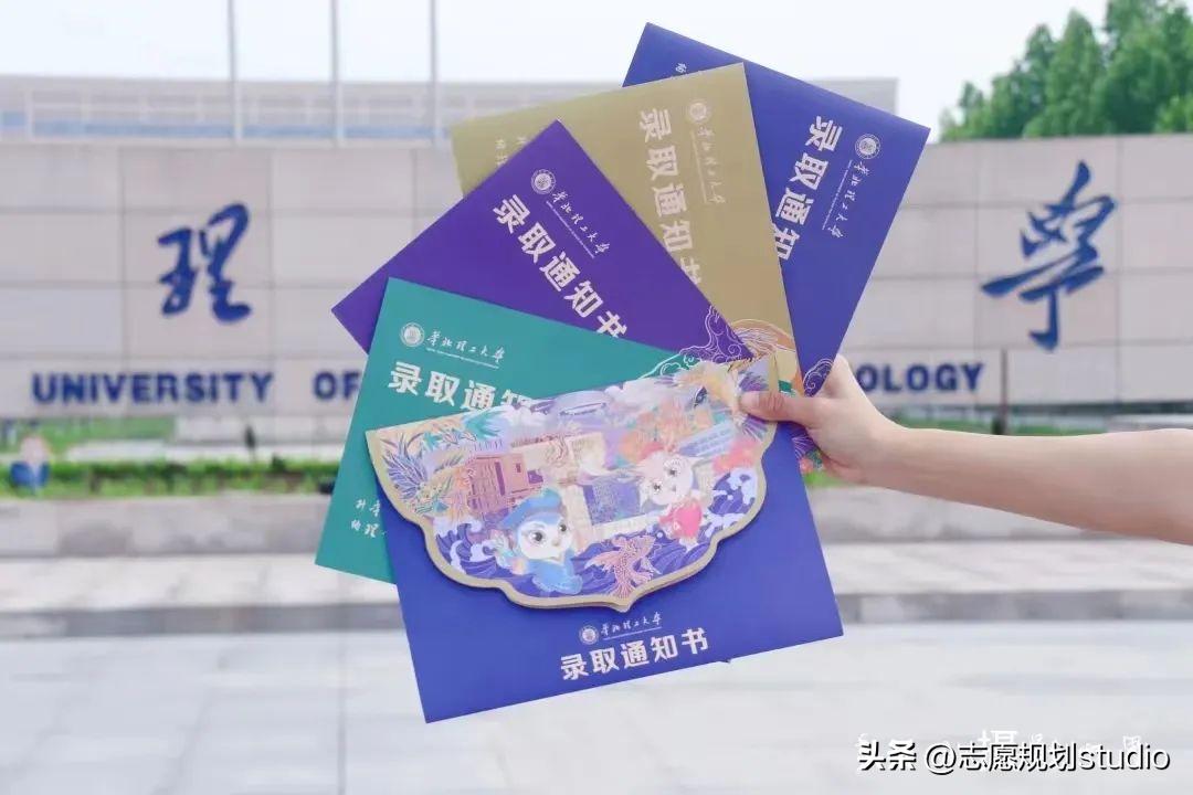 华北理工专科和本科在一个校区吗,华北理工大学是一本还是二本院校