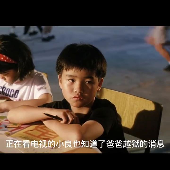 监狱风云2误杀老婆粤语,监狱风云周润发误杀老婆