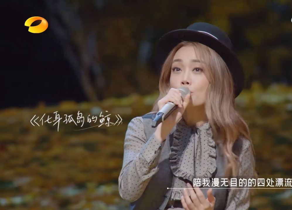 周深唱大鱼时光音乐会是哪一期,时光音乐会周深所有曲目合集