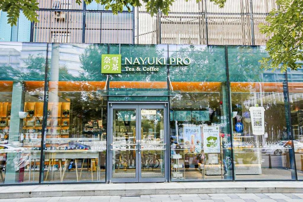 传统书店和网红书店,网红书店到底怎么样了