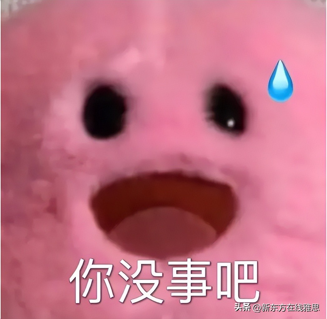 harry potter 英文版 (harry potter中好听的英文名)