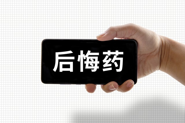 流传至今的歇后语,经典民间歇后语国学智慧