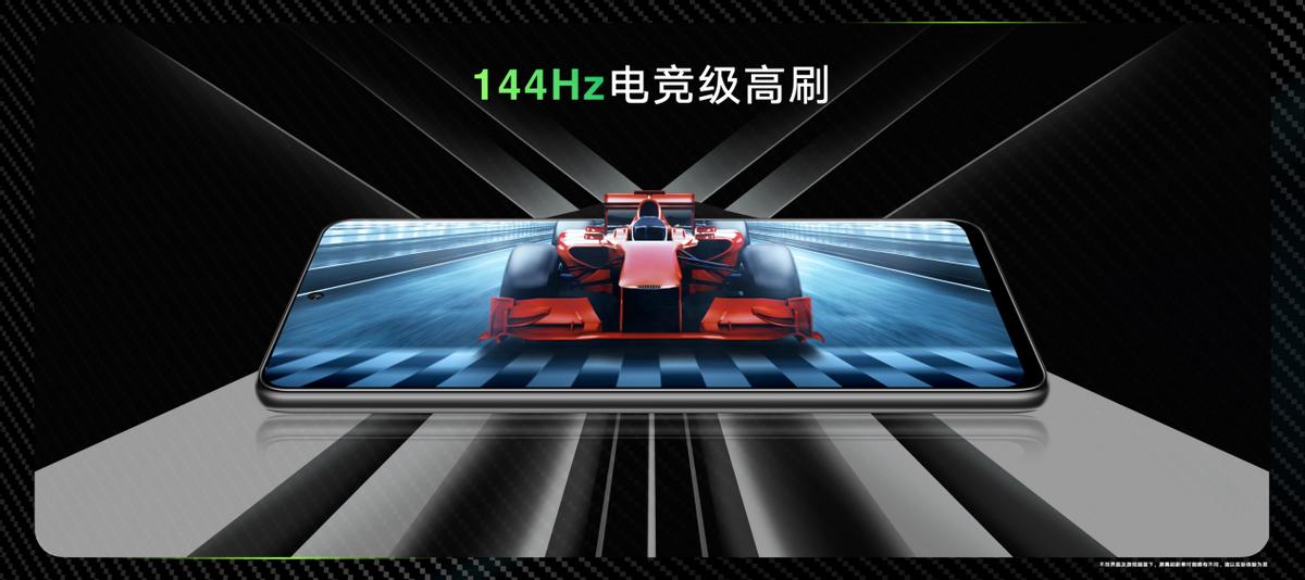 荣耀X40GT正式发布1999元,荣耀x40gt发布时间价格