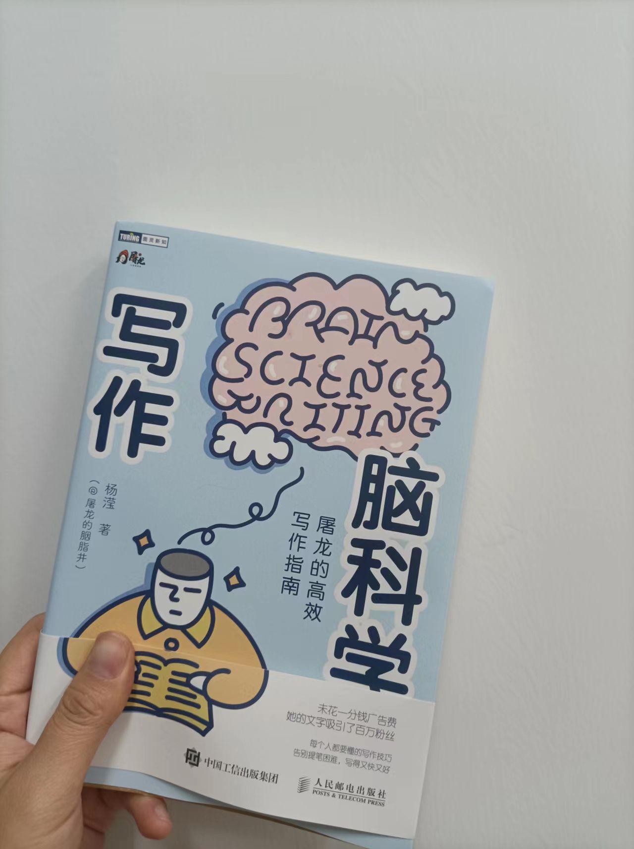 如何用一段话写一篇文章,你知道怎么才能写好一篇文章