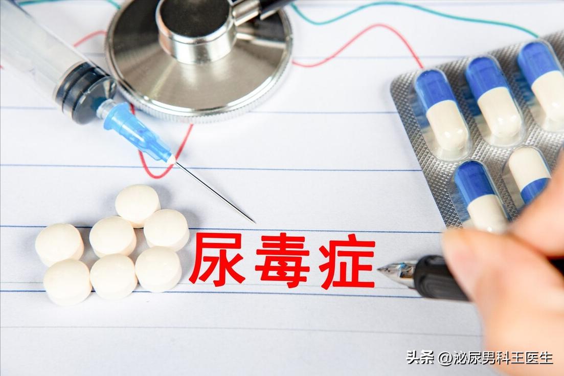 尿毒症注意三个坏习惯,为何尿毒症越来越多医生直言