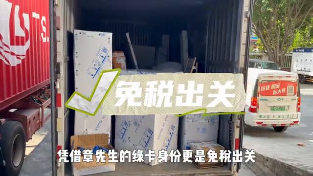 山东大爷退休后出国享清福，小预算把用了几十年的旧家具海...