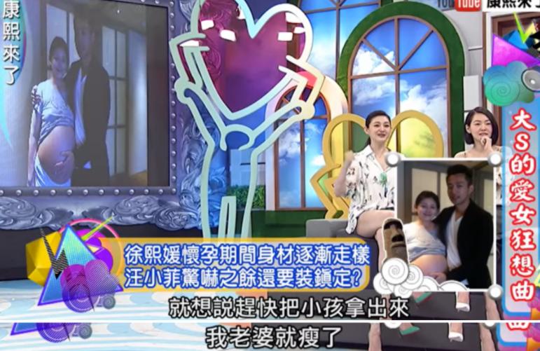 离婚7个月后生下孩子找前夫,离婚后大s情况如何