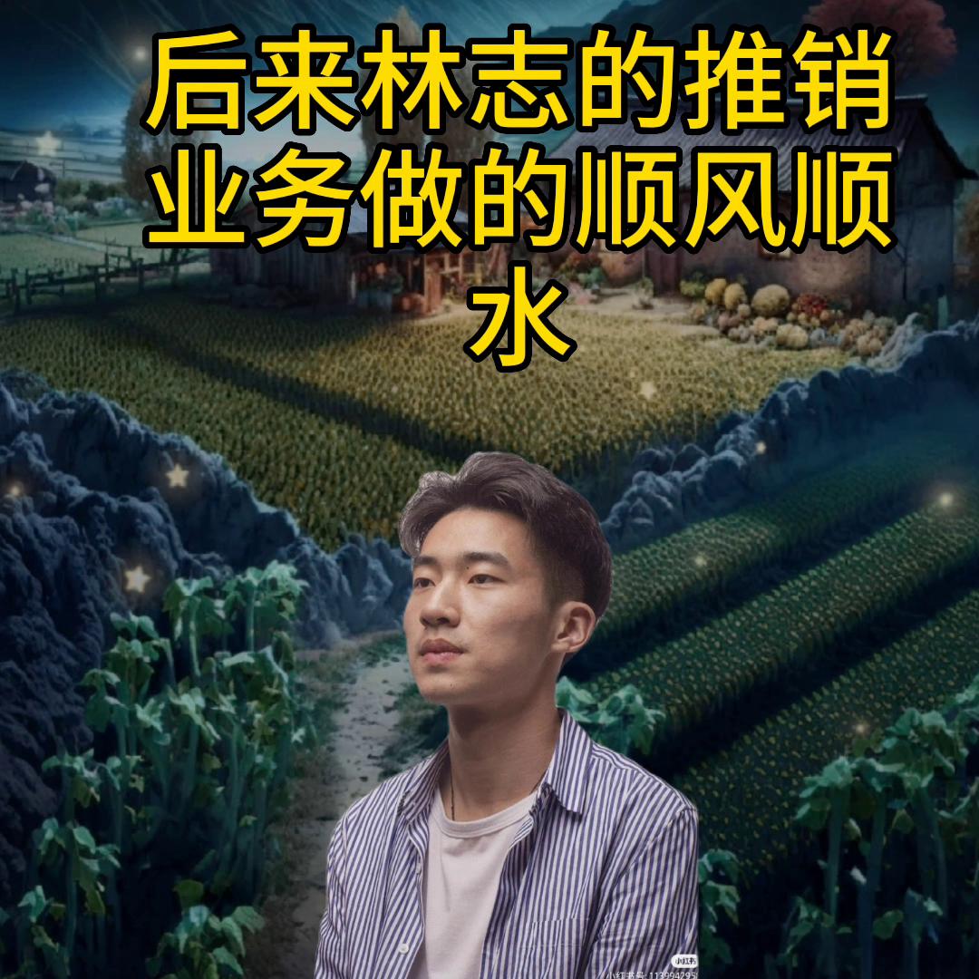 DOU+小助手,dou+小助手流量包