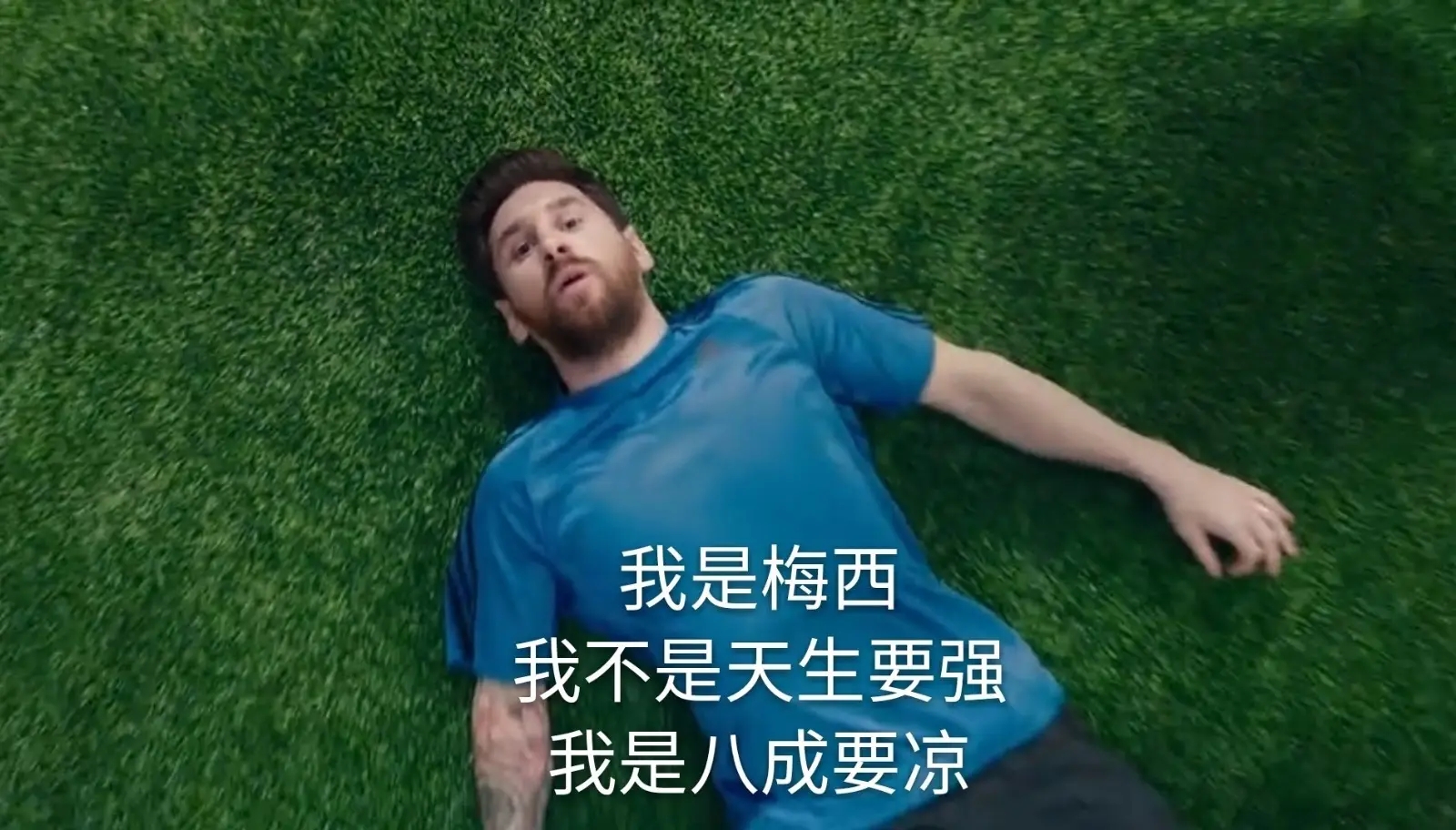 中国元素世界杯视频表演,中国元素在世界杯视频