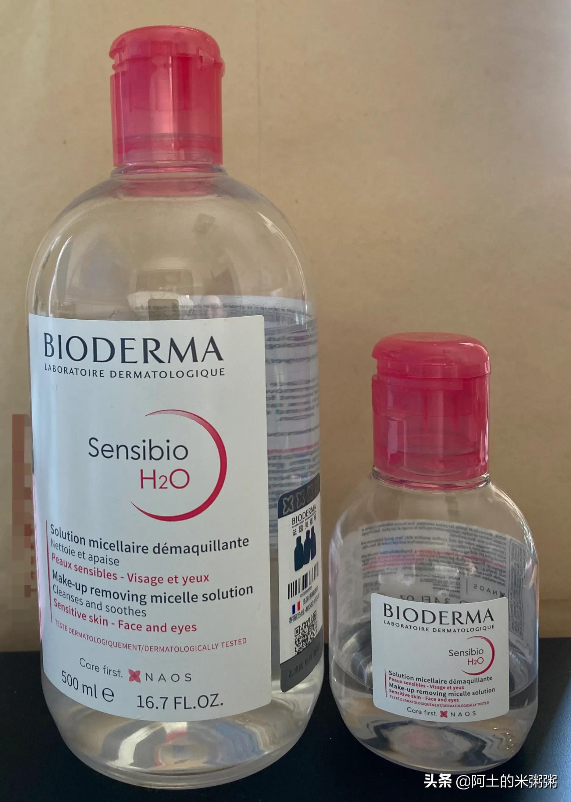 冷门护肤品合集,护肤品推荐笔记