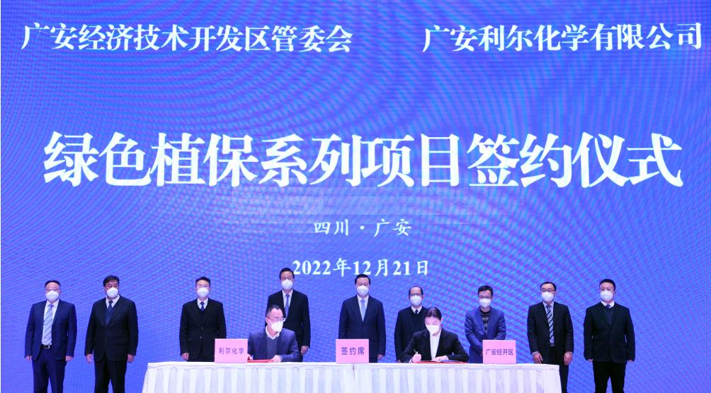 奋力实现招商引资大突破,铆足劲冲刺