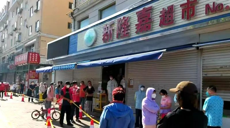 线下线上齐发力,线上线下齐结合