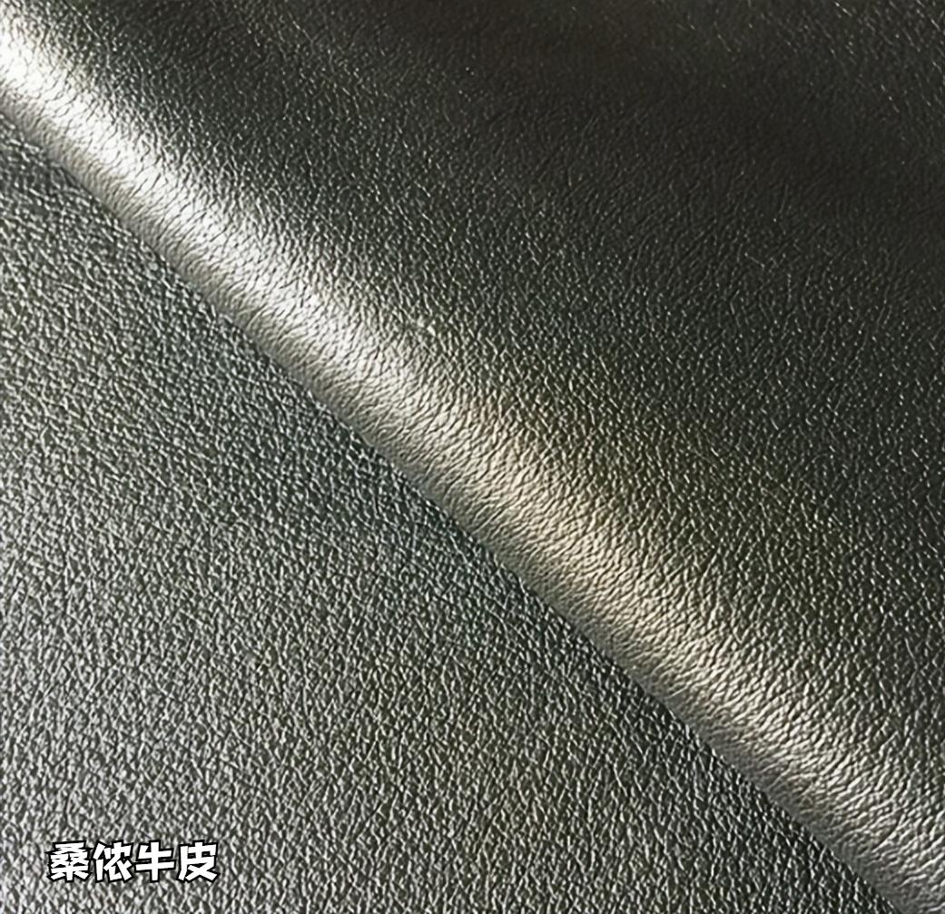 牛皮档次分类图解,牛皮面料的分类
